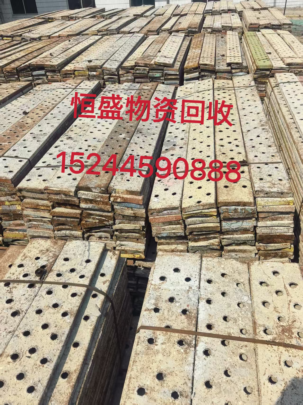 沈阳和平区库房物资打包电机电缆 - 一站式服务
