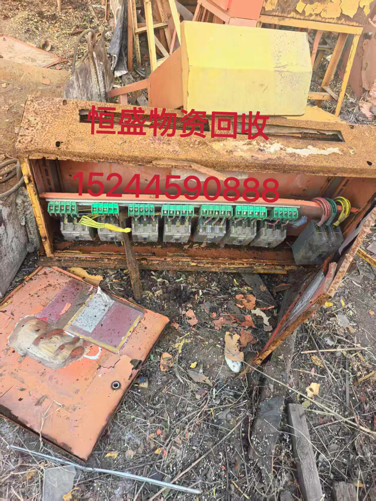 沈阳和平区钢筋钢板电机电缆 - 方案